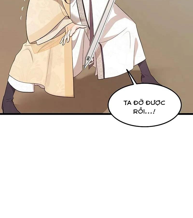 Vợ Tôi Là Giáo Chủ Ma Giáo Chapter 4 - Trang 2